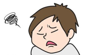 疲労が溜まる