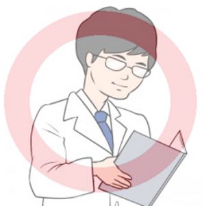 安全性の保証