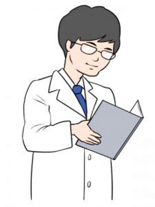検査を受ける