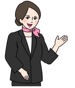 検査